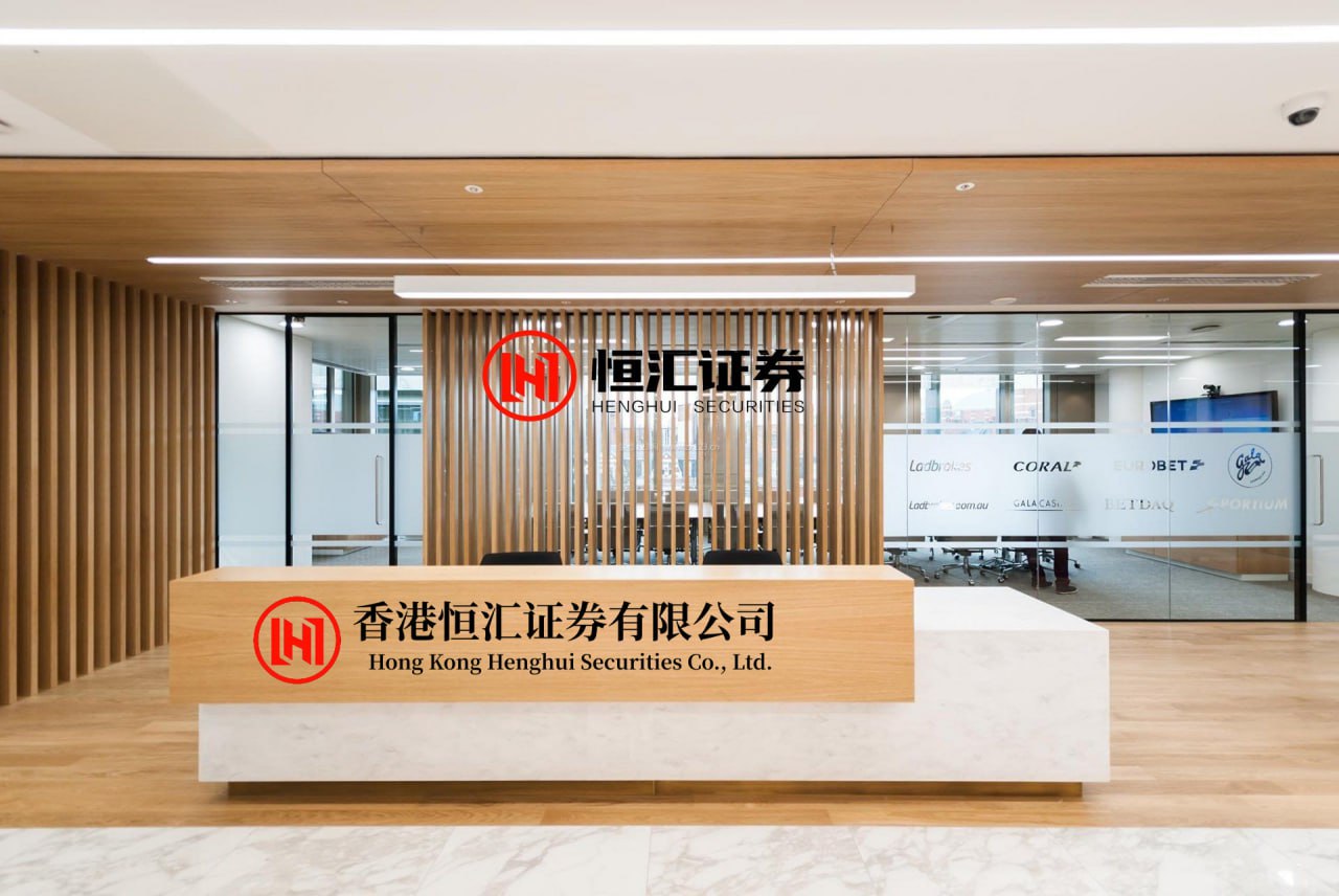金贝街 晶科科技涨停，沪股通净买入1.44亿元